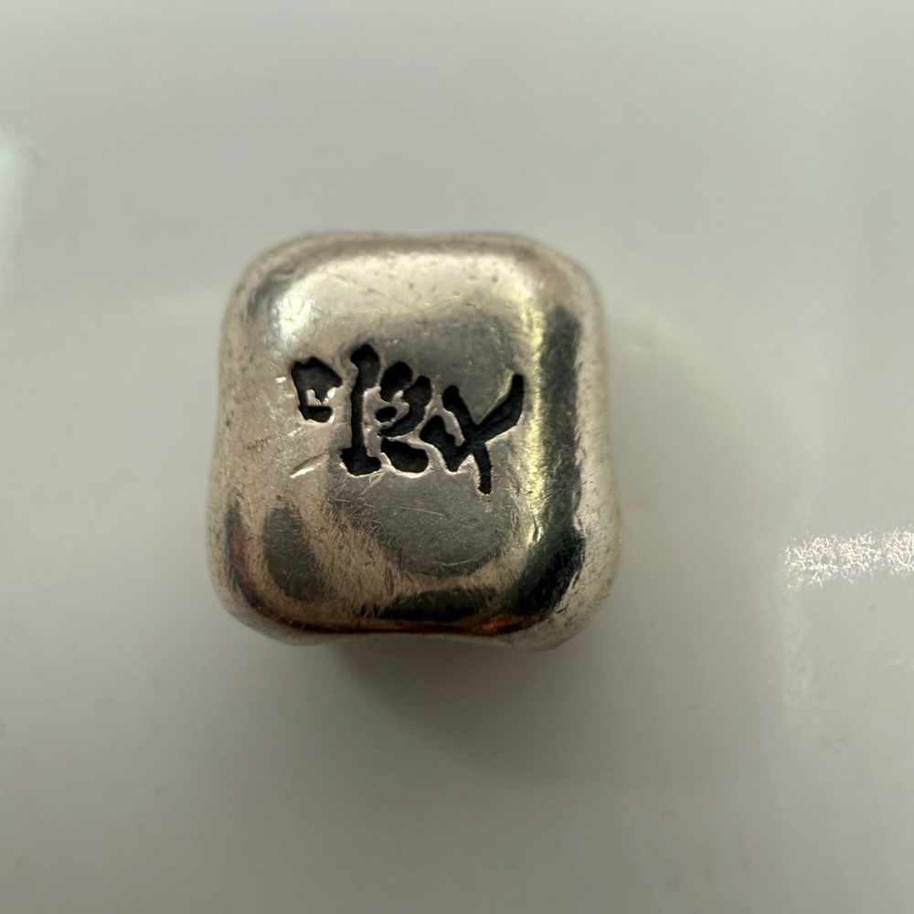 Pandora Retired Love Chinese Symbol Charm 790193 S925 ALE